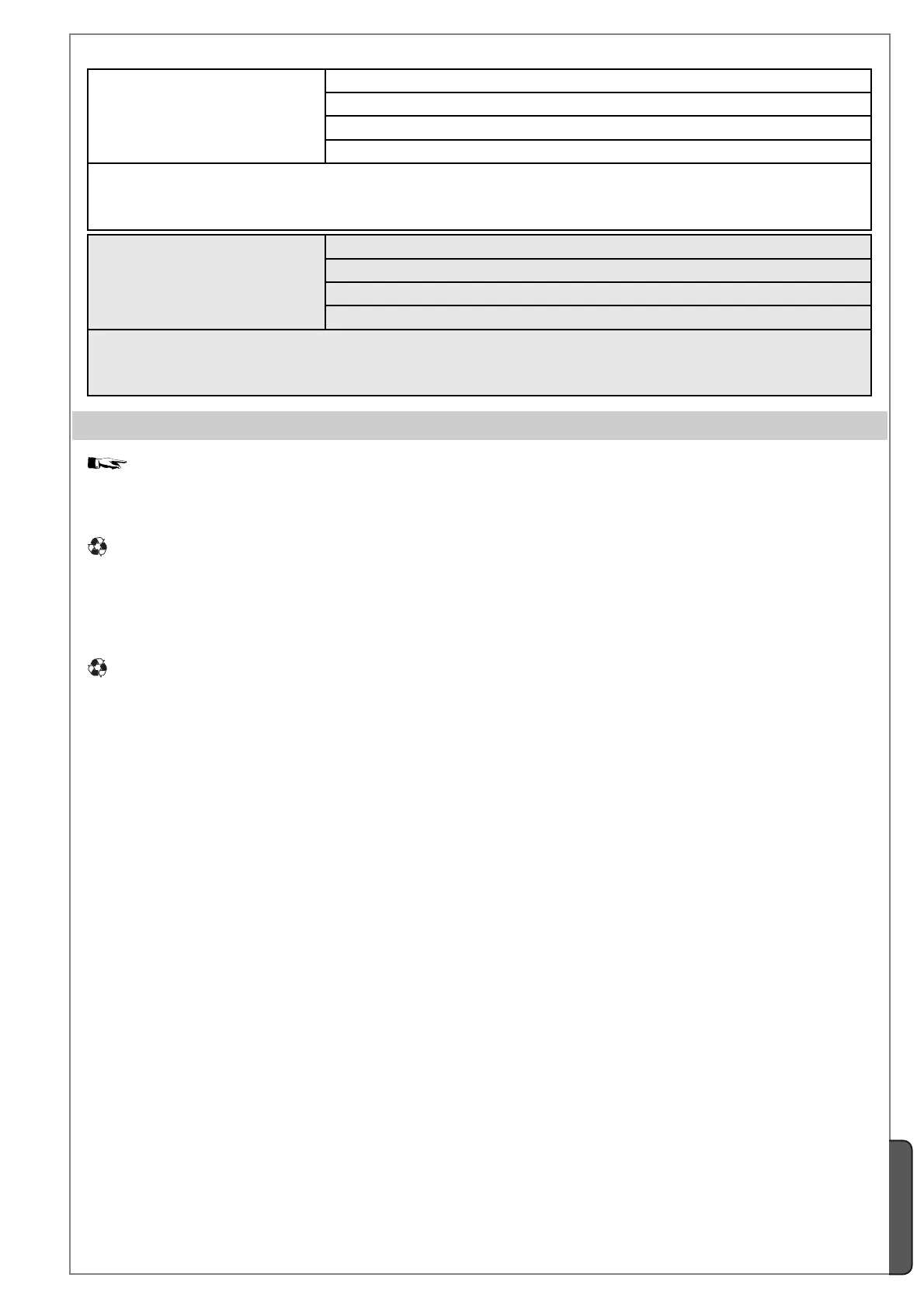 Page #103 background image