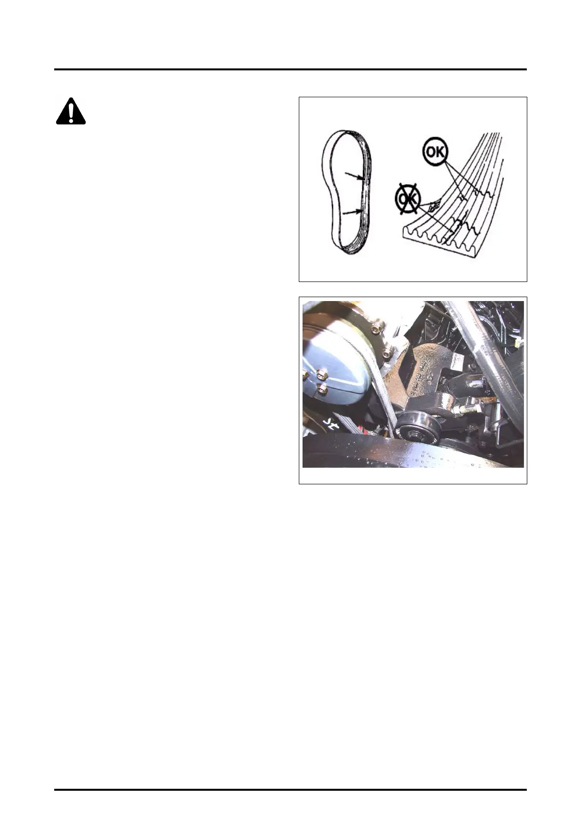 Page #110 background image