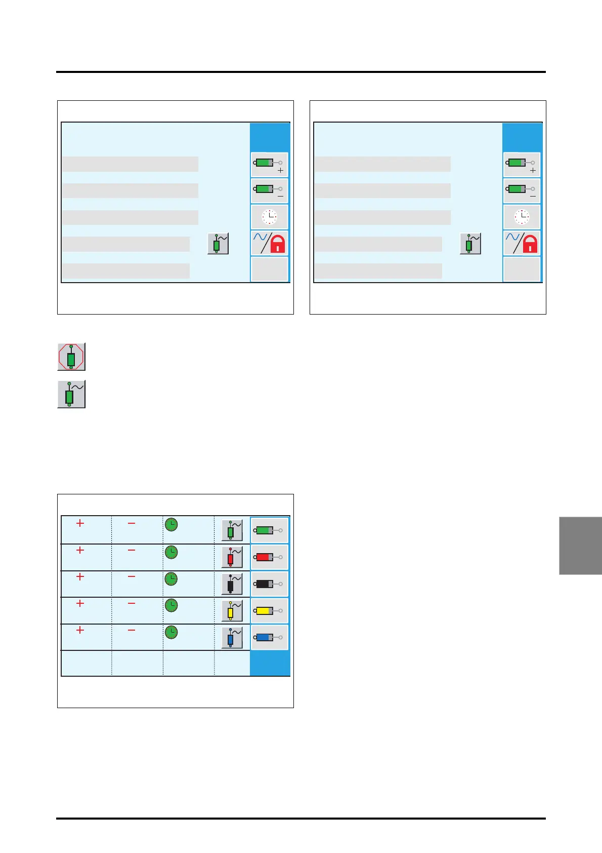 Page #205 background image