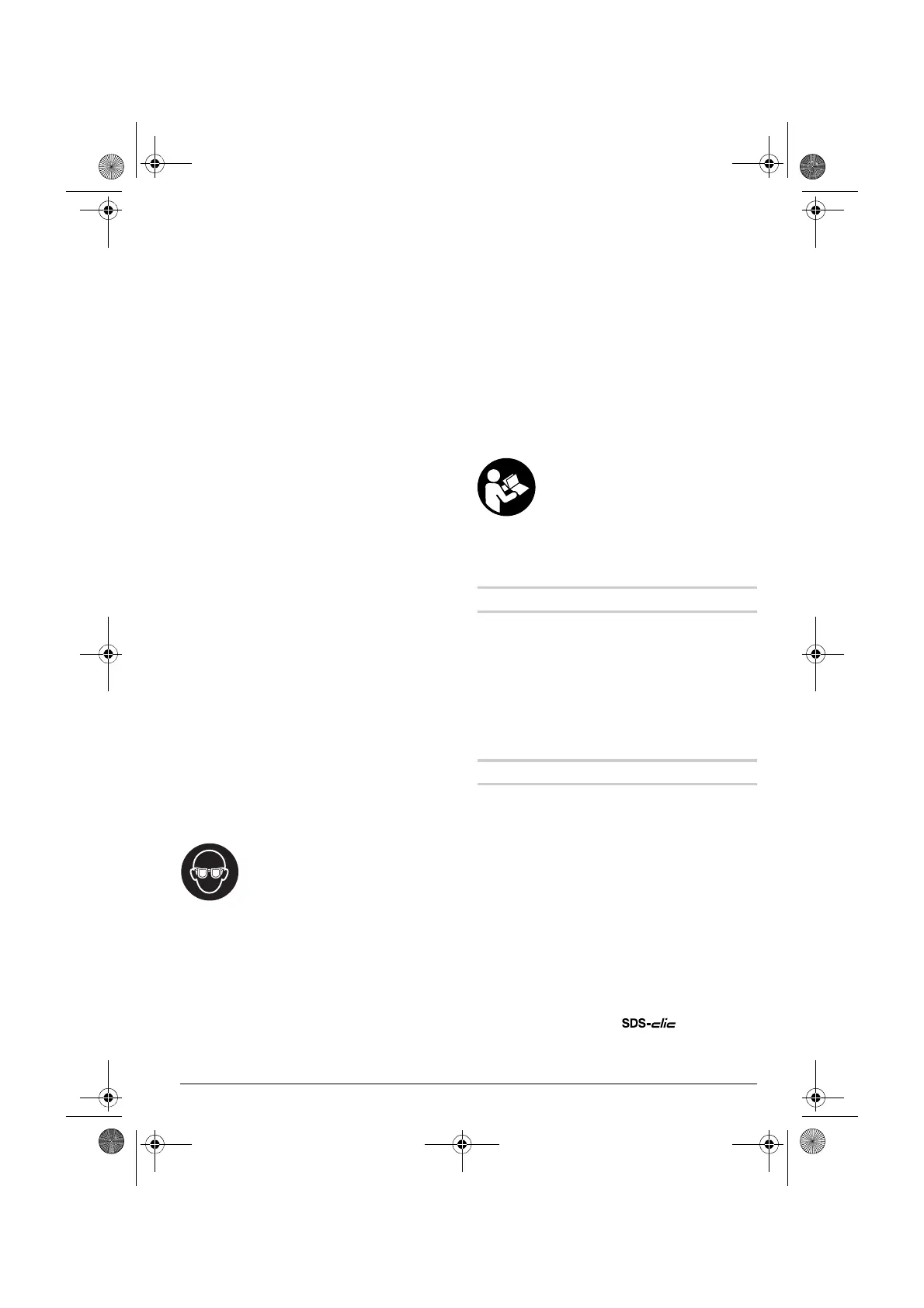 Page #155 background image