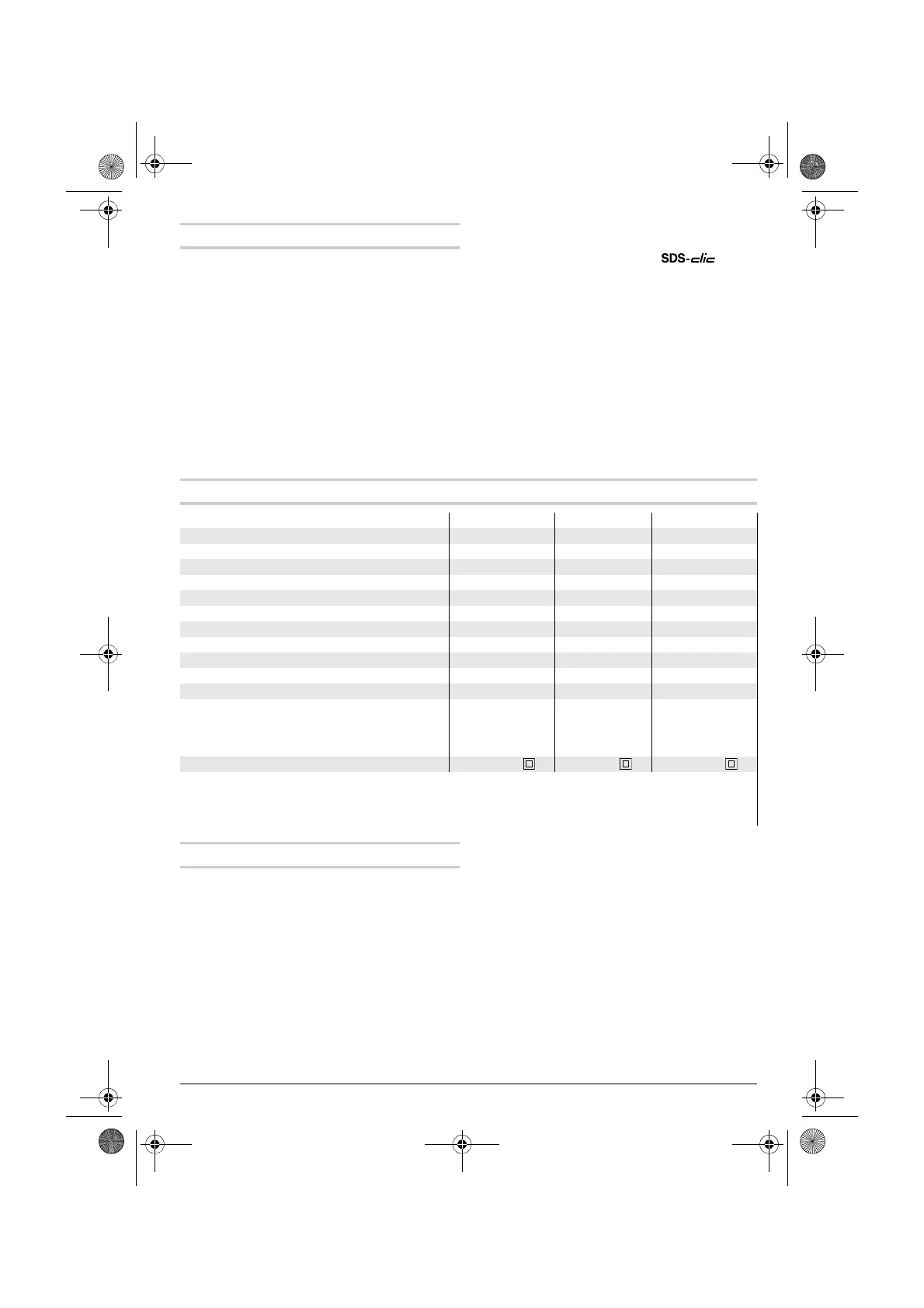 Page #211 background image