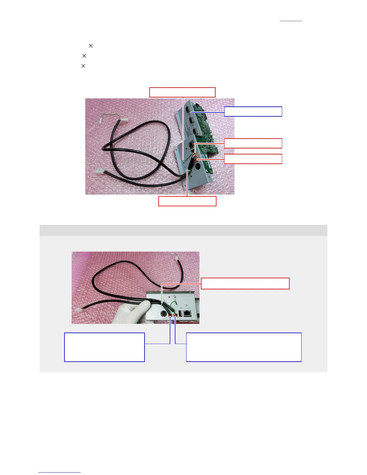 Page #48 background image