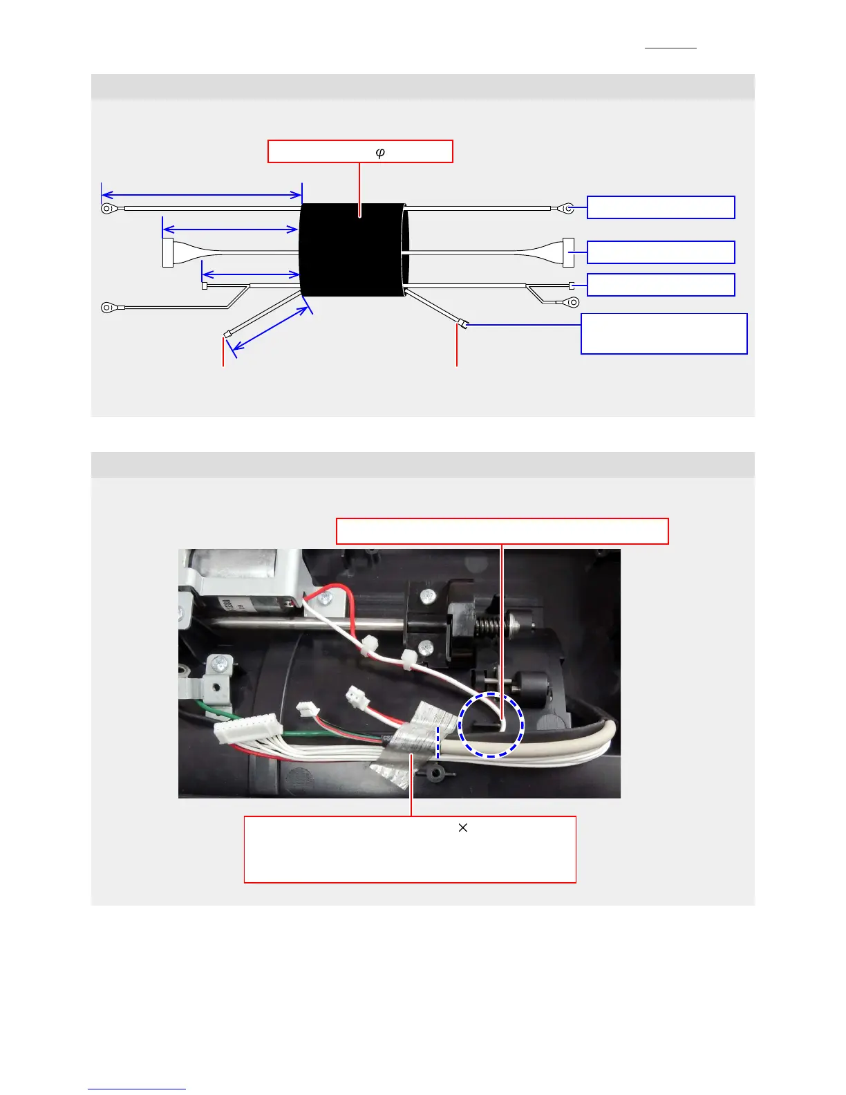 Page #58 background image