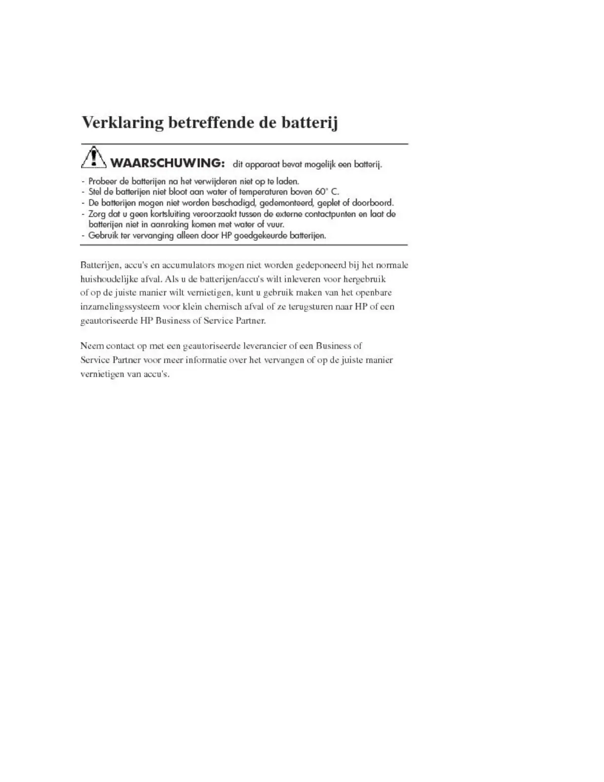 Page #260 background image