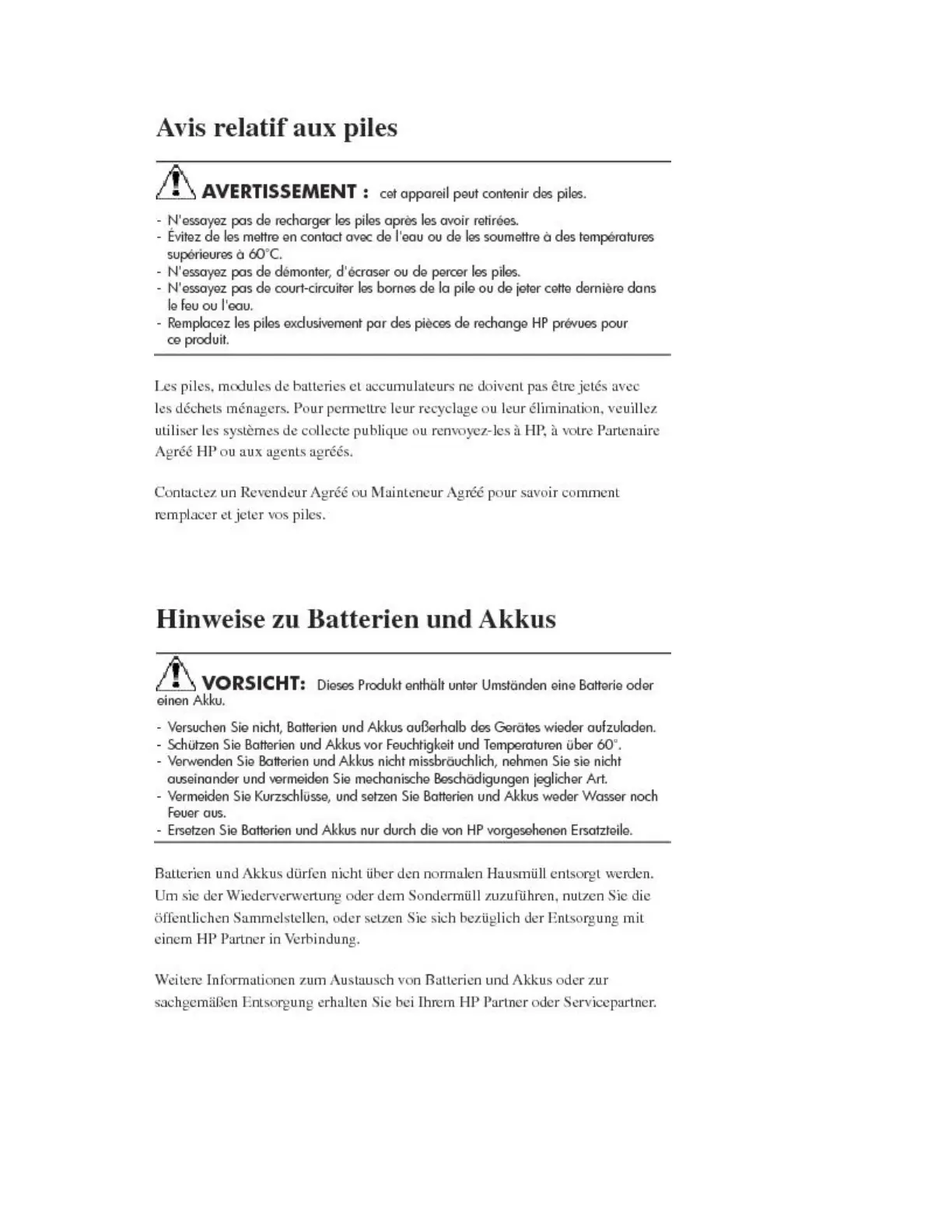Page #261 background image
