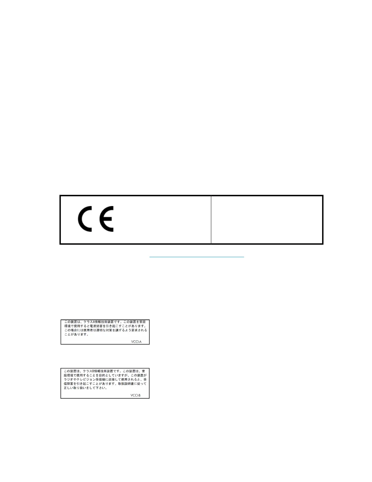 Page #249 background image