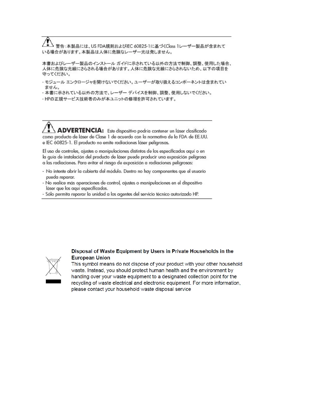 Page #254 background image