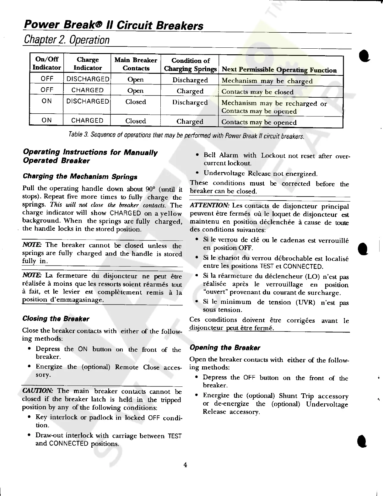 Page #11 background image