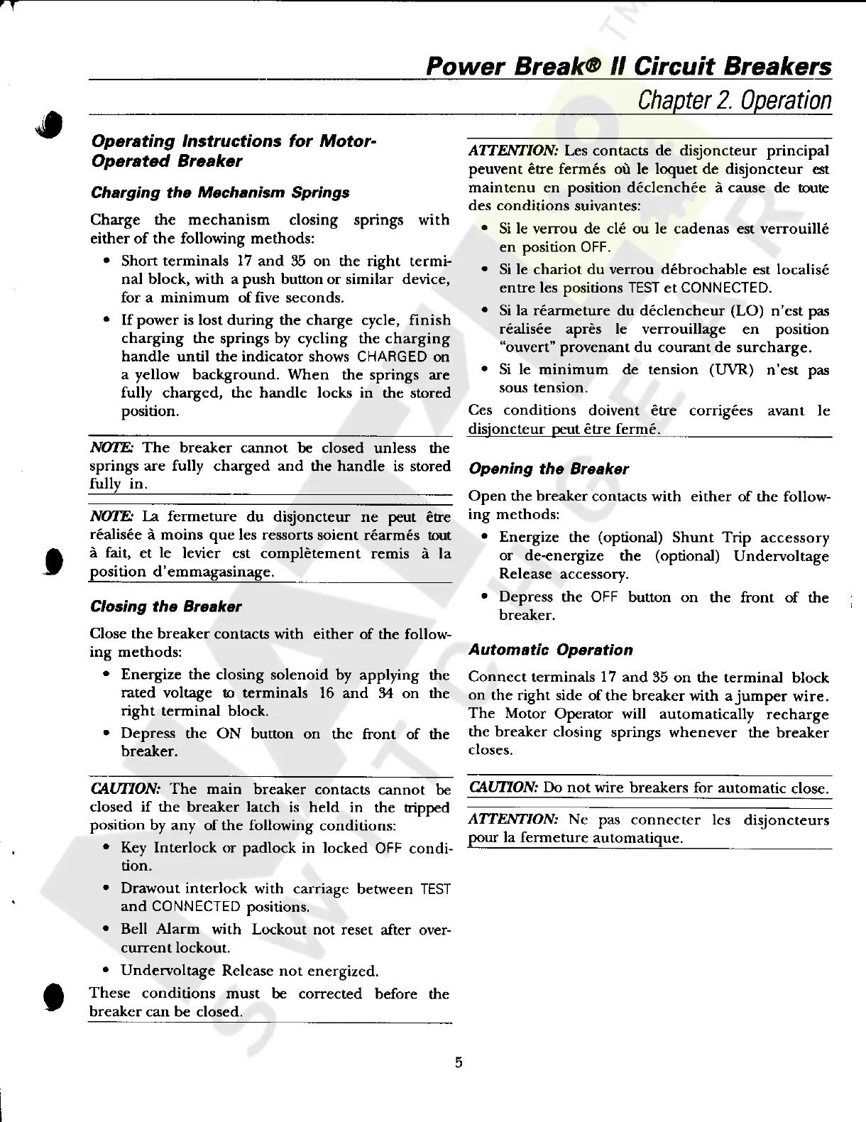 Page #12 background image