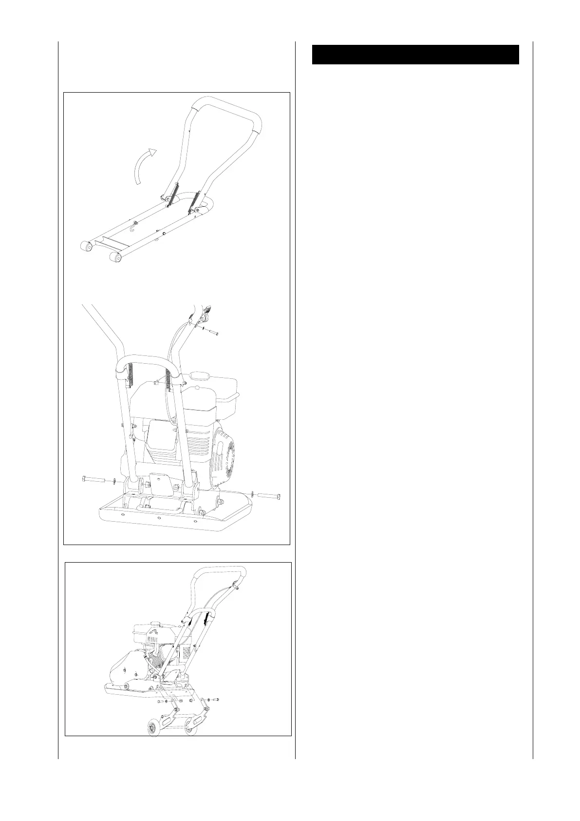 Page #82 background image