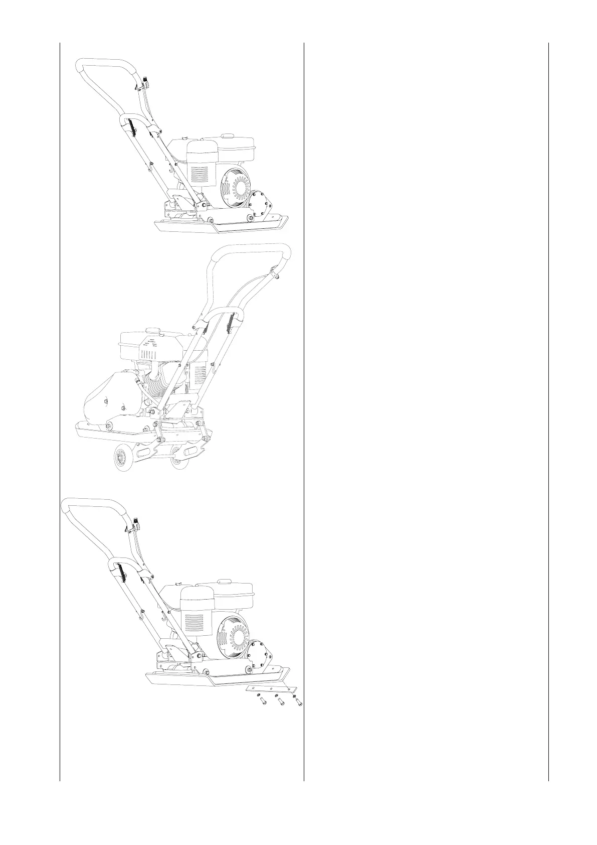 Page #84 background image