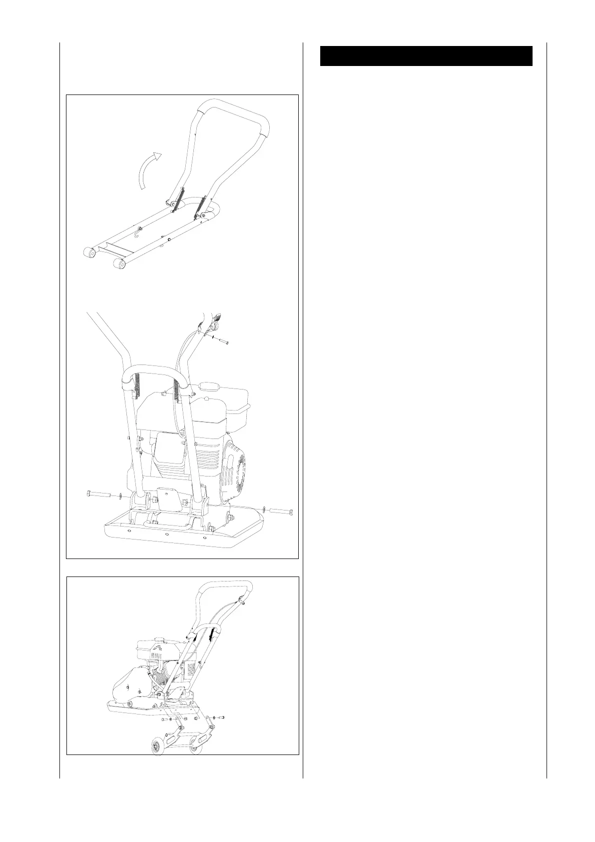 Page #112 background image