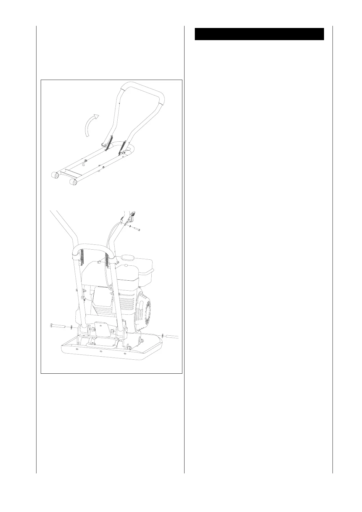 Page #142 background image
