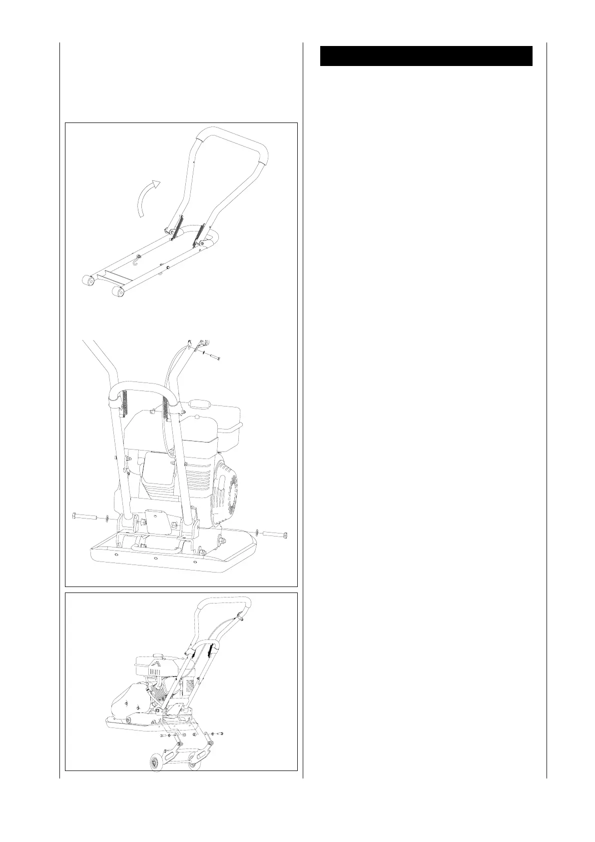 Page #204 background image