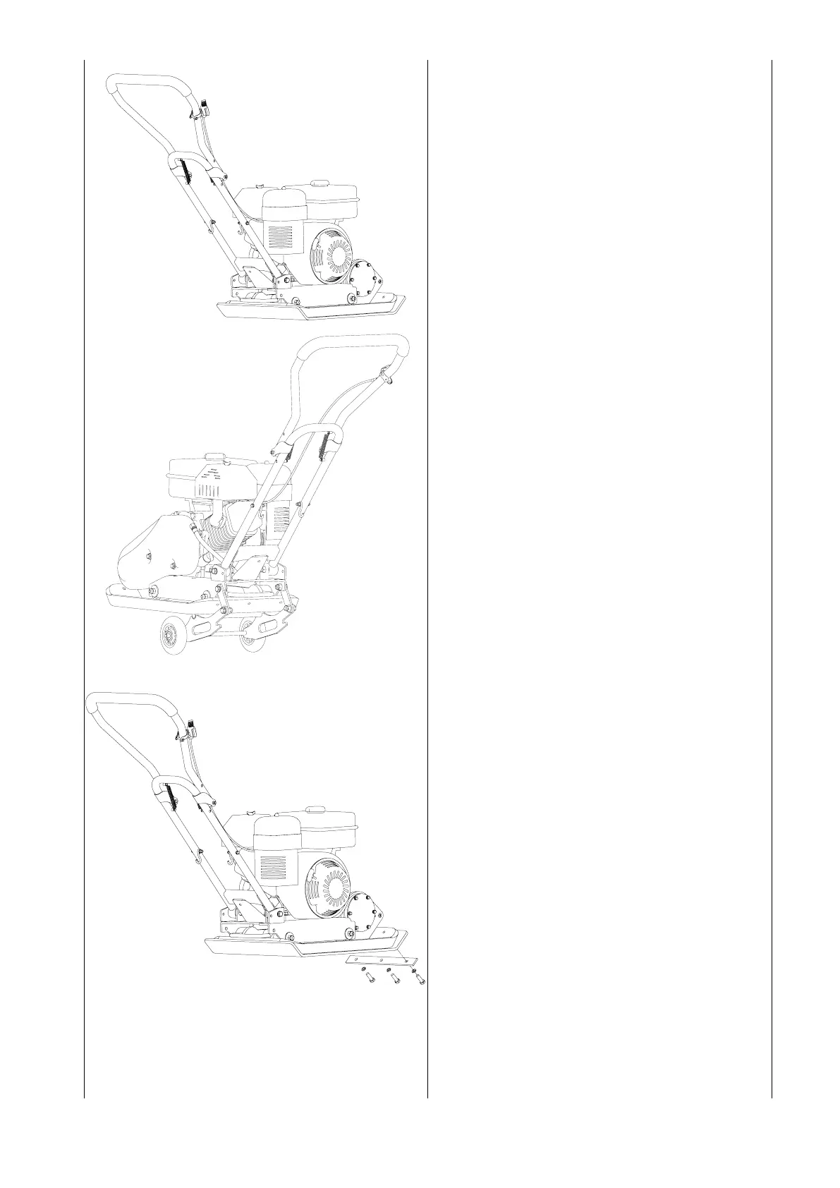 Page #206 background image