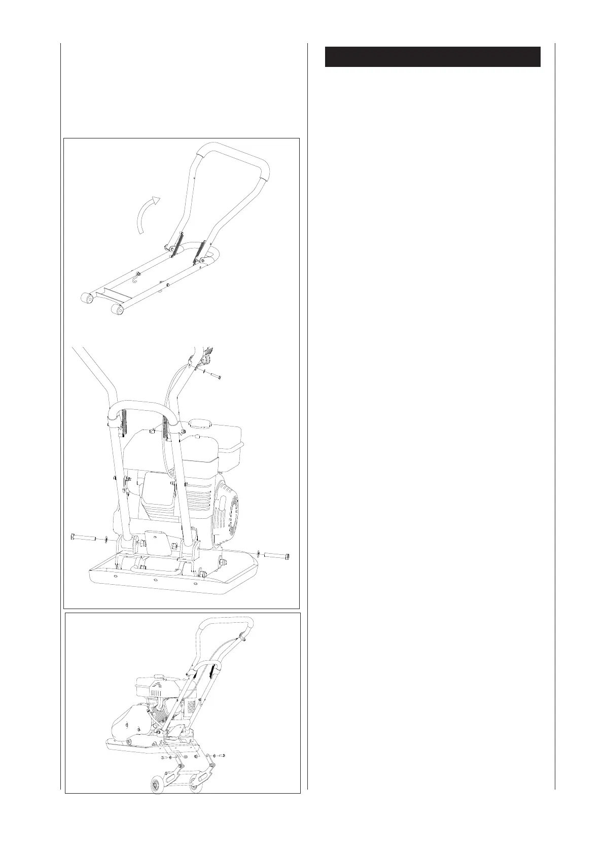 Page #48 background image