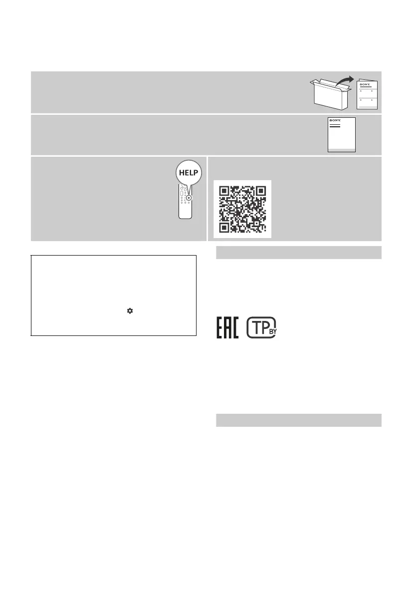 Page #174 background image