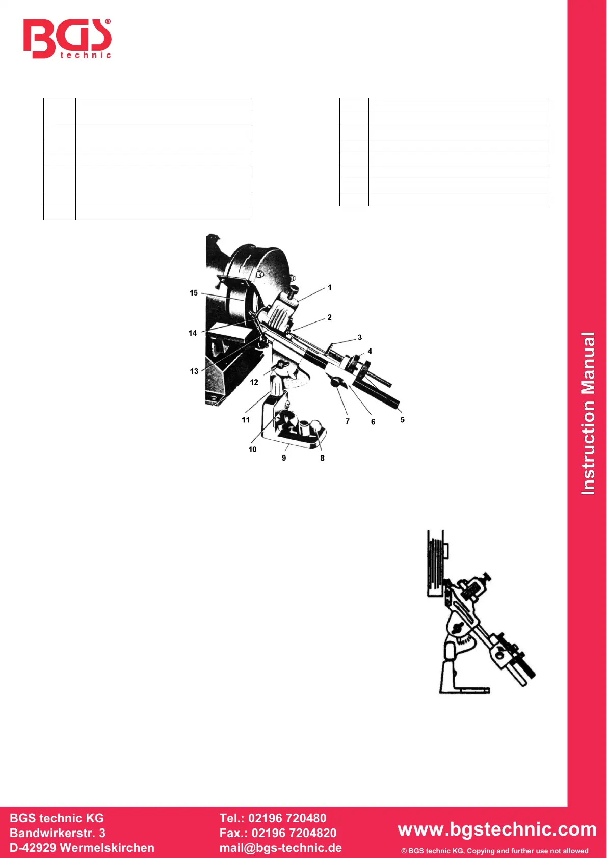 Page #2 background image