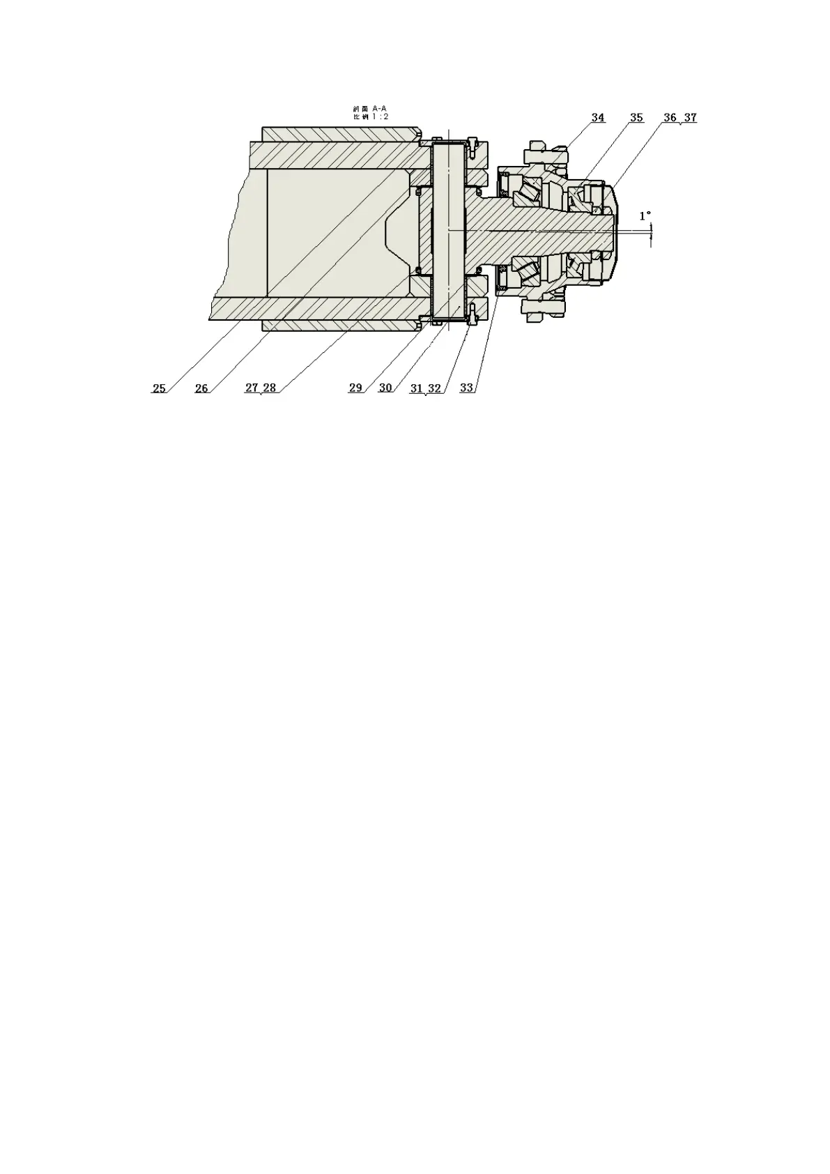 Page #23 background image