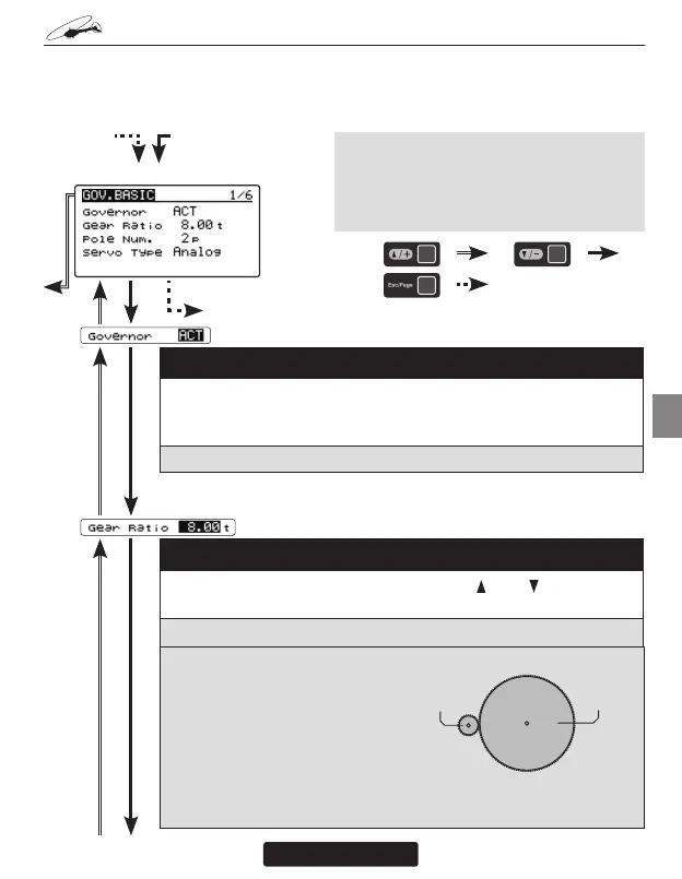 Page #60 background image
