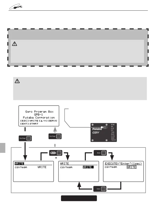 Page #91 background image