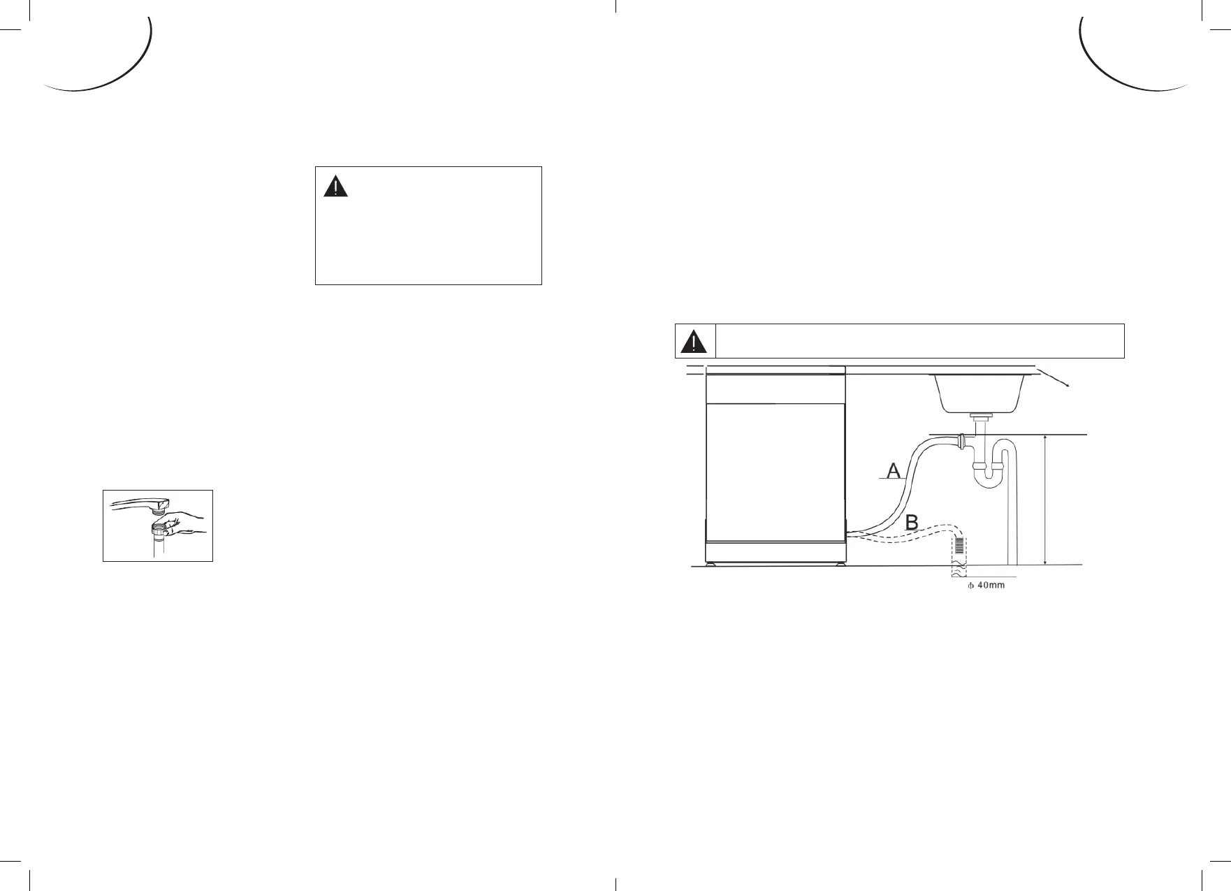 Page #27 background image