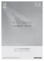 Preview: Installation Manual