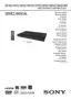 Preview: Service Manual