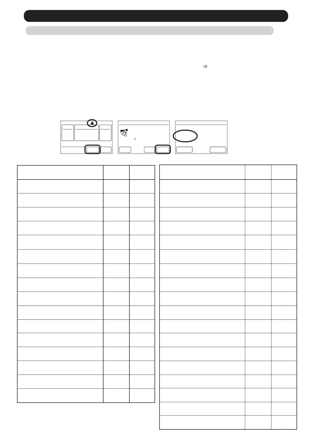 Page #45 background image