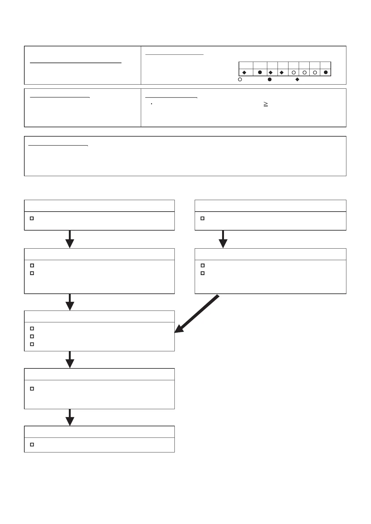 Page #71 background image