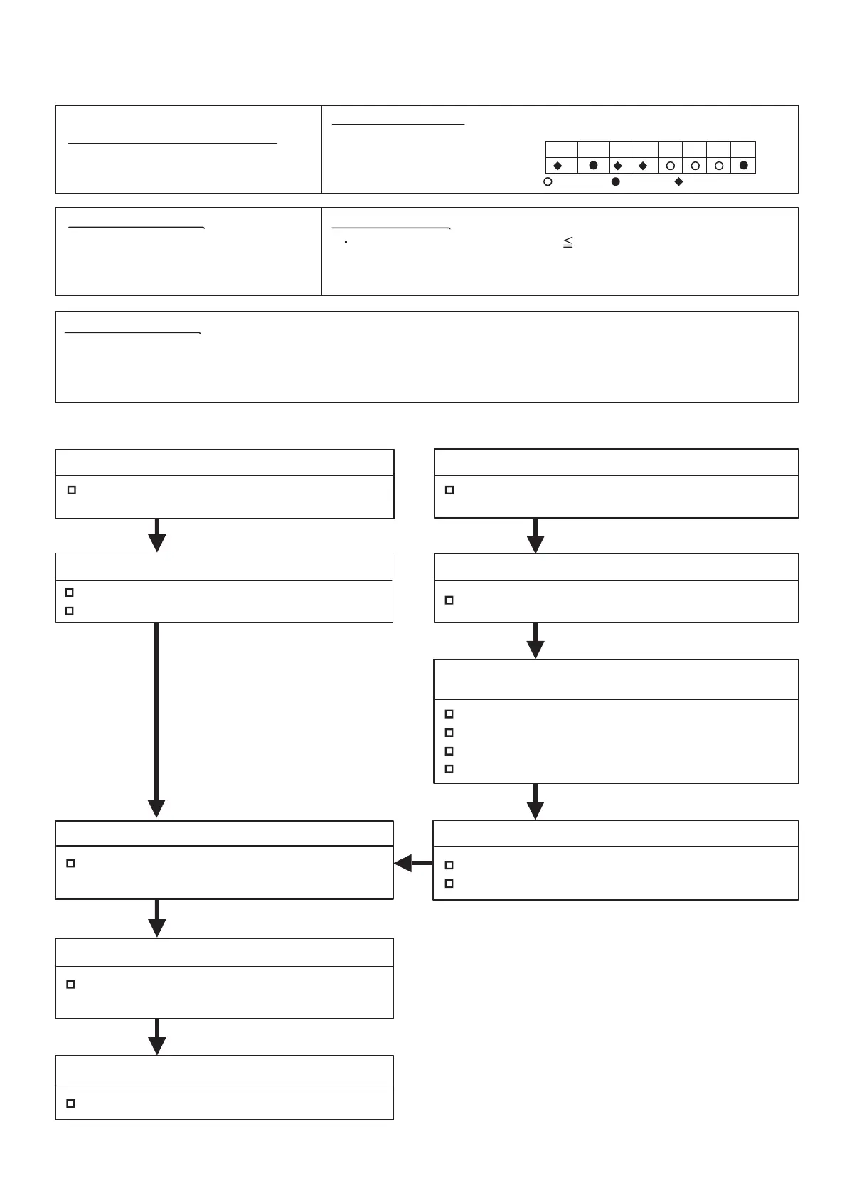 Page #73 background image