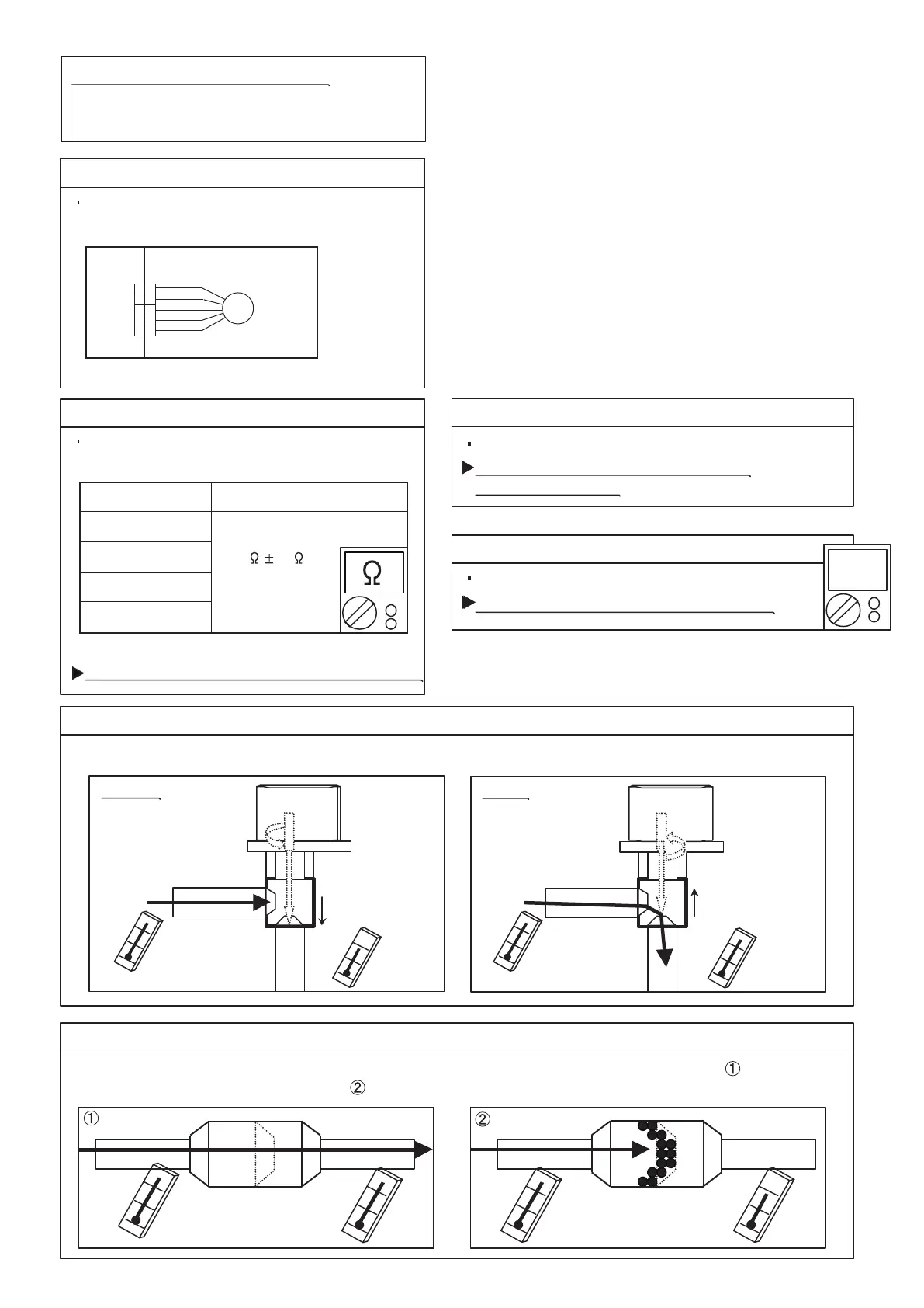 Page #82 background image