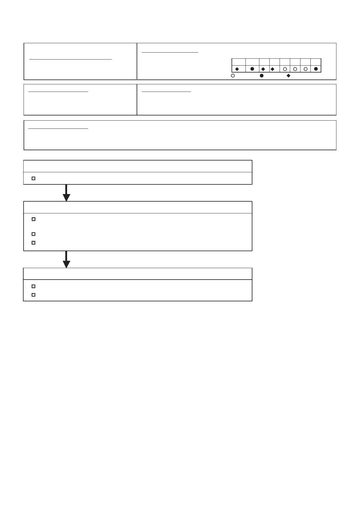 Page #45 background image