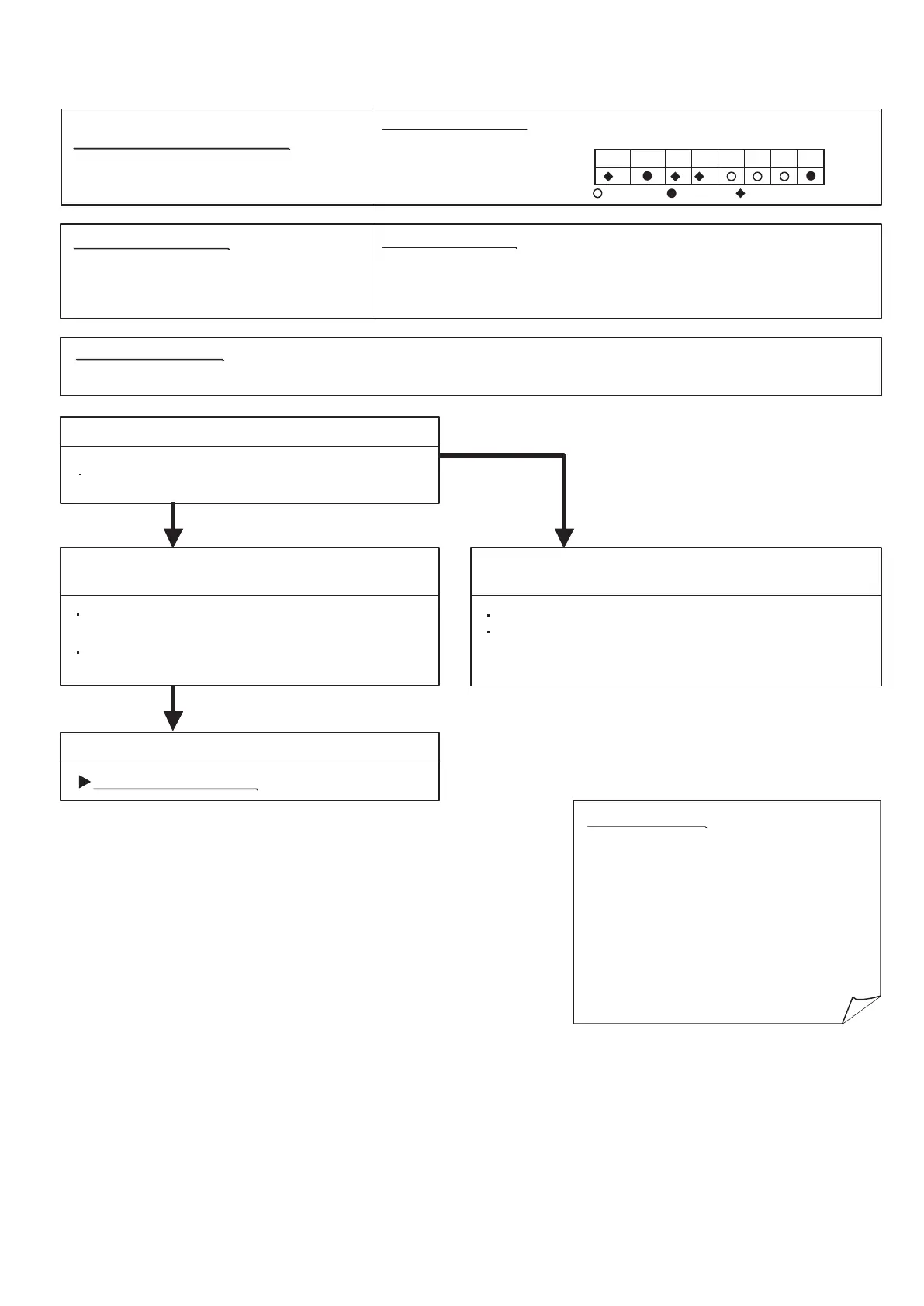 Page #47 background image