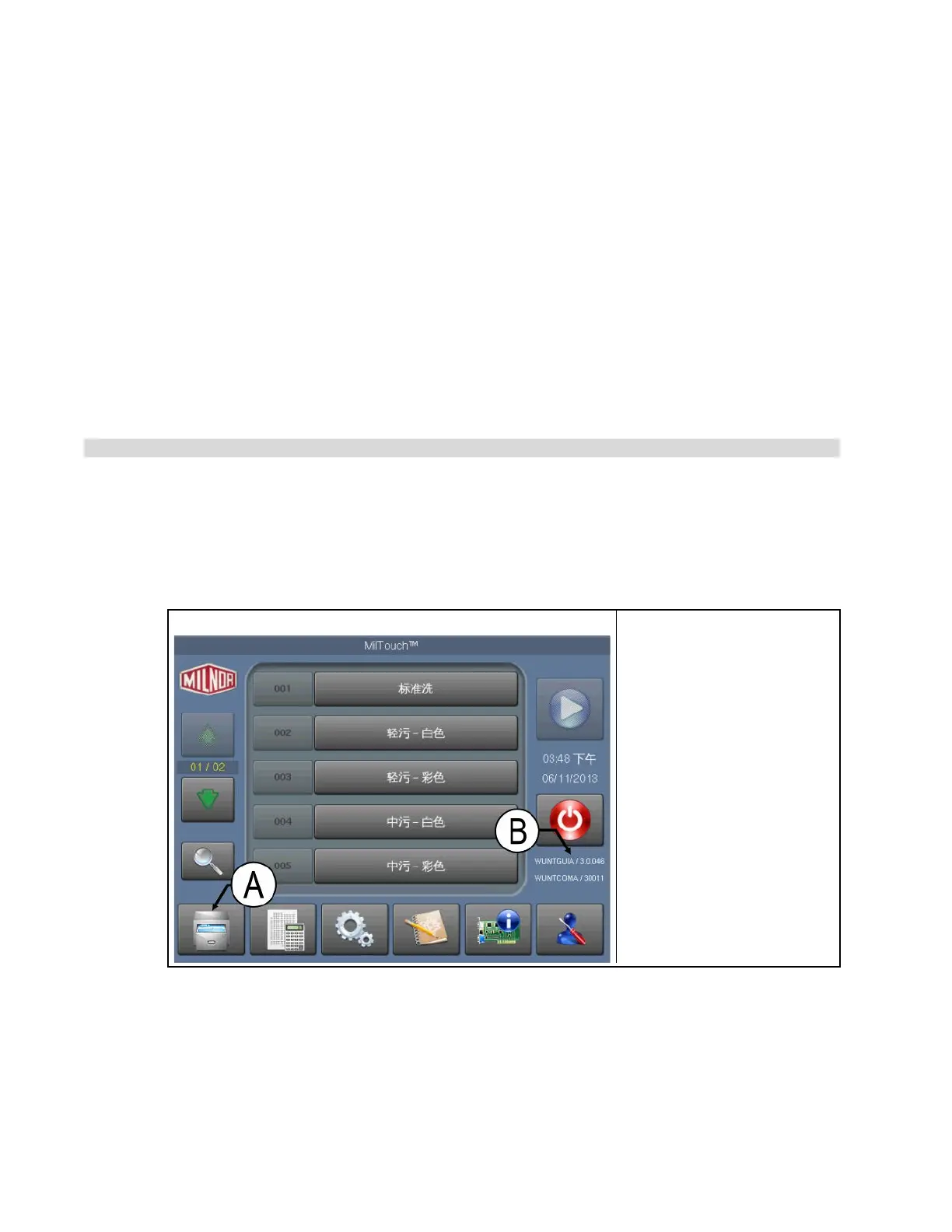 Page #84 background image