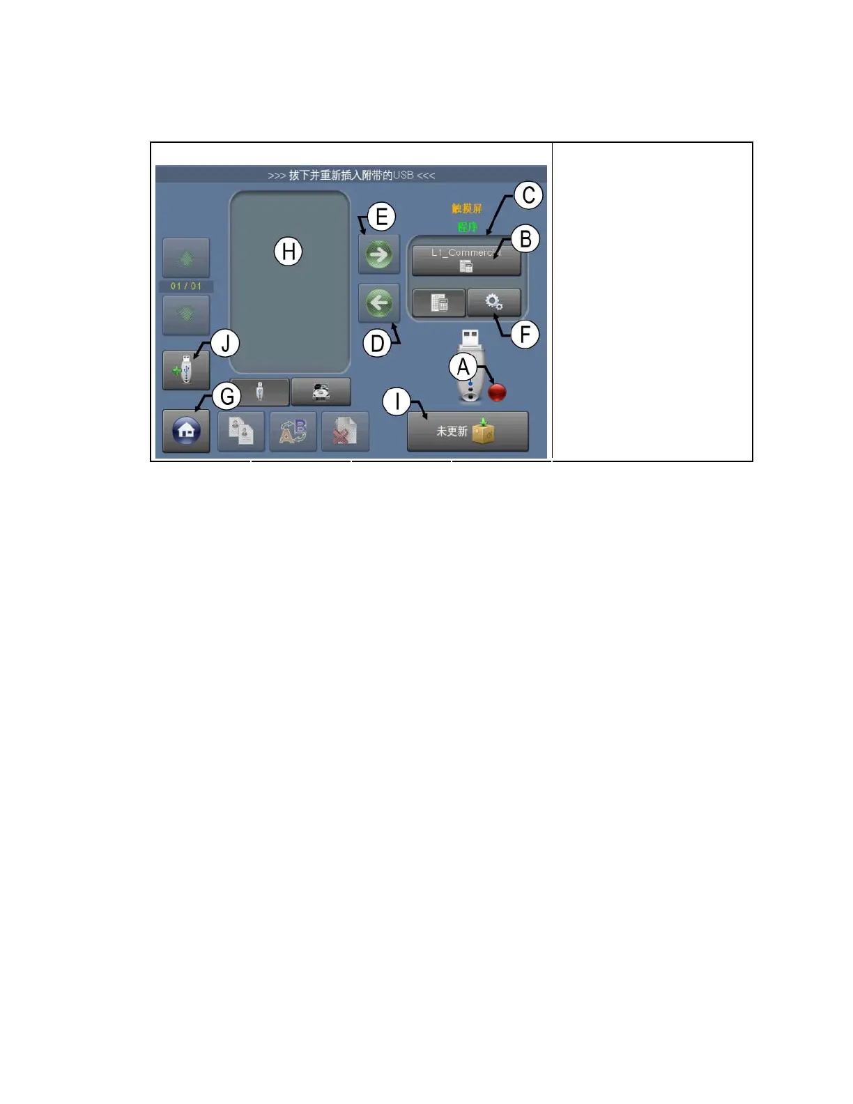 Page #31 background image