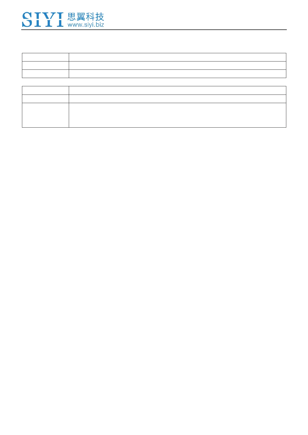Page #79 background image