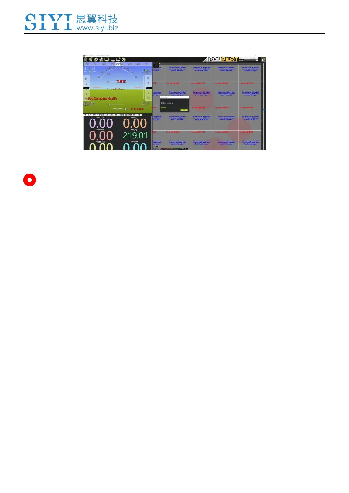 Page #94 background image