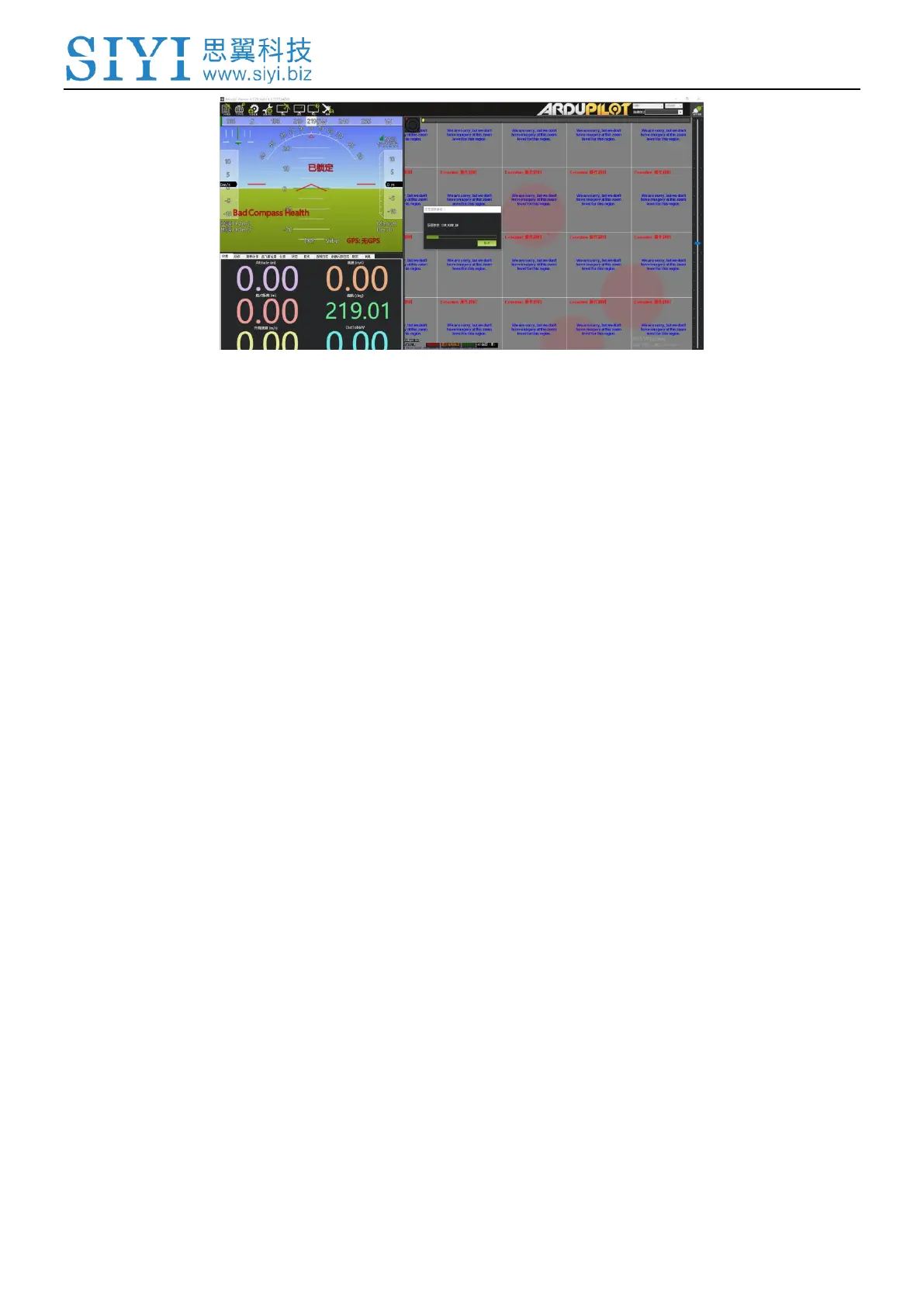 Page #98 background image