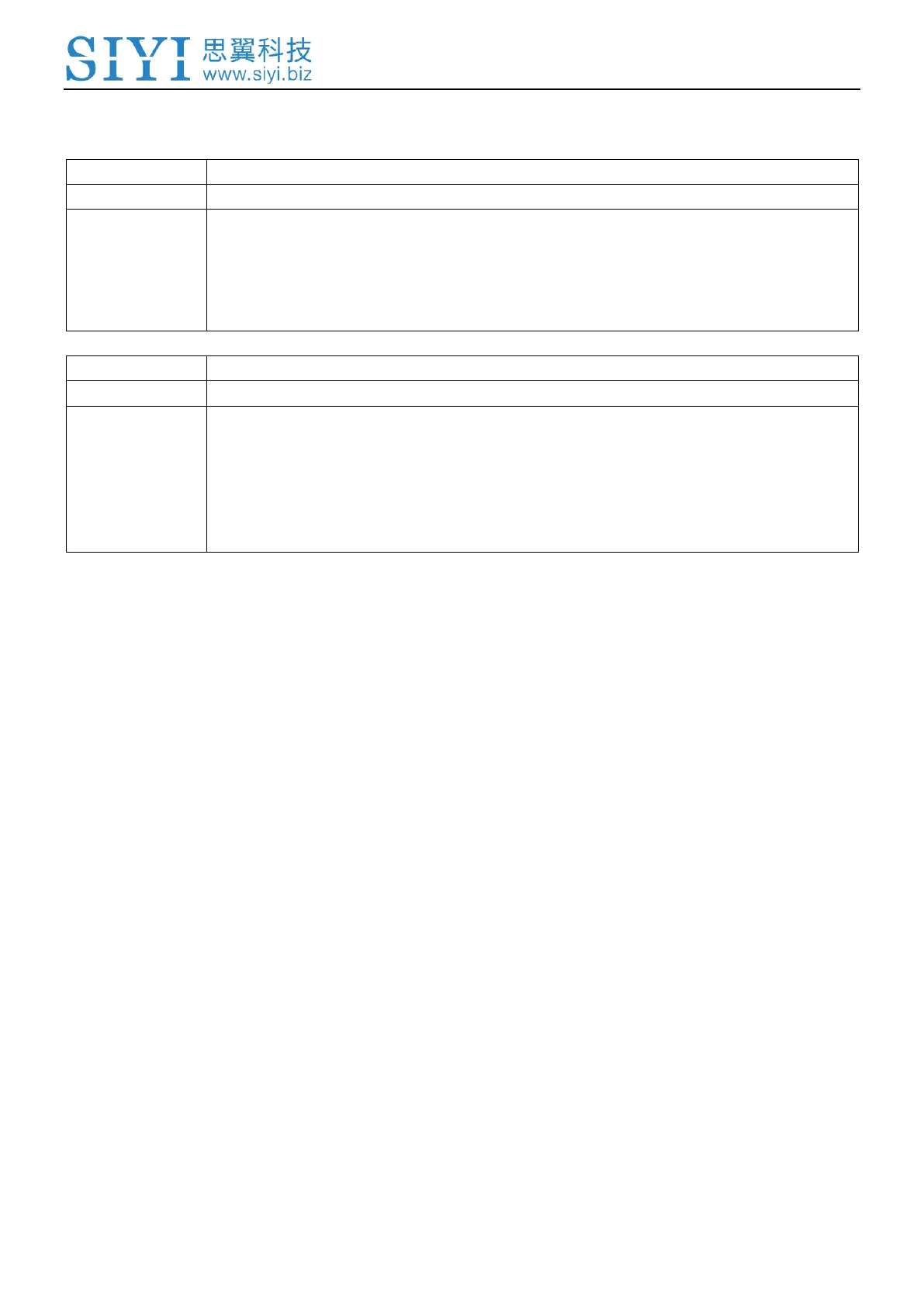 Page #119 background image