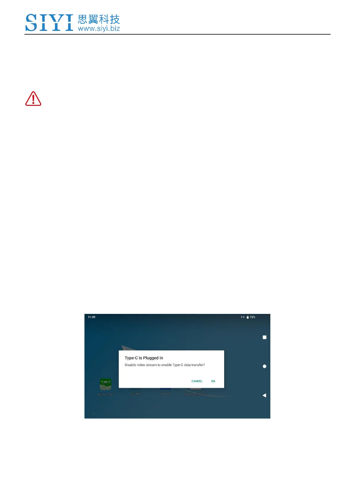 Page #133 background image