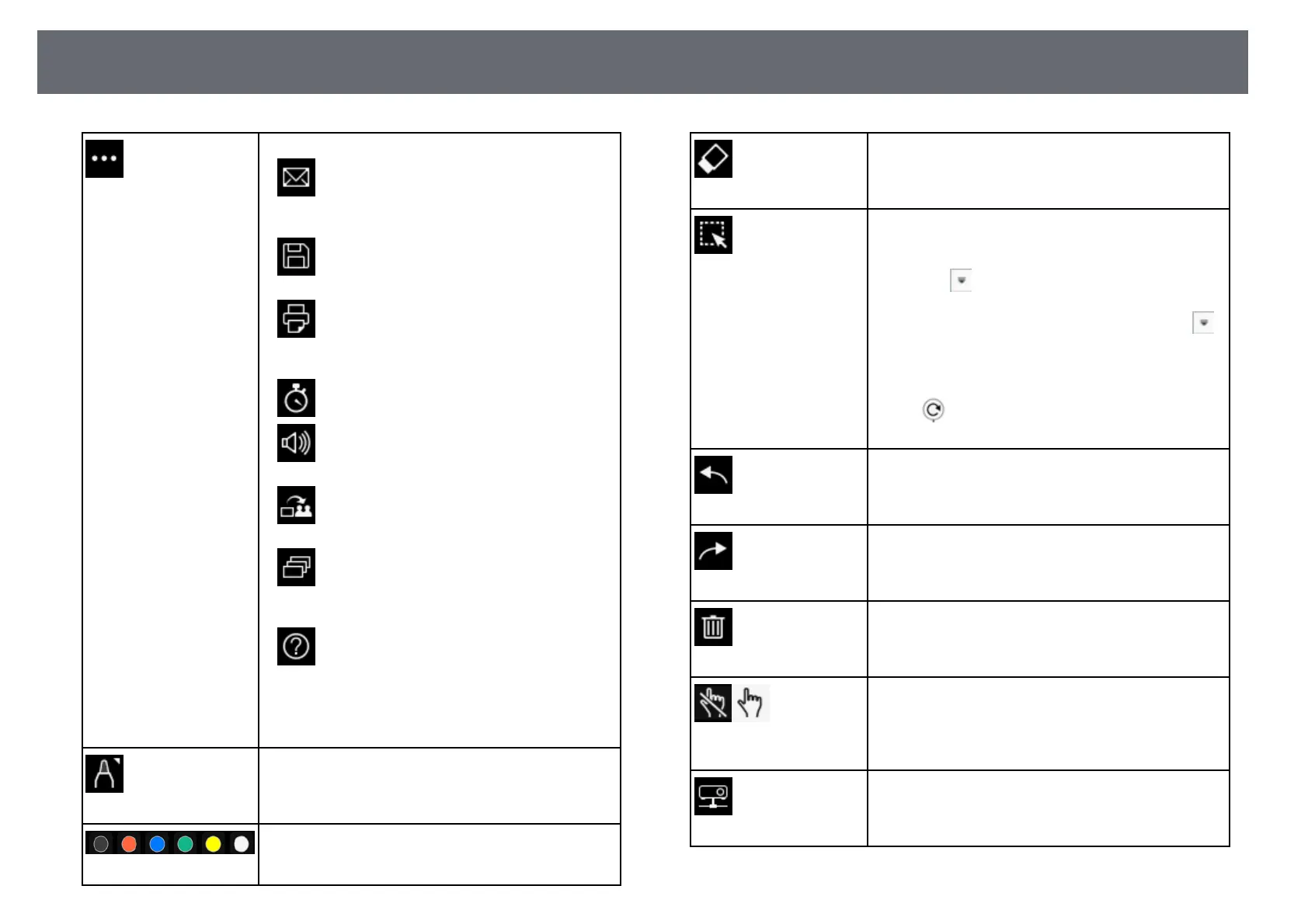 Page #109 background image