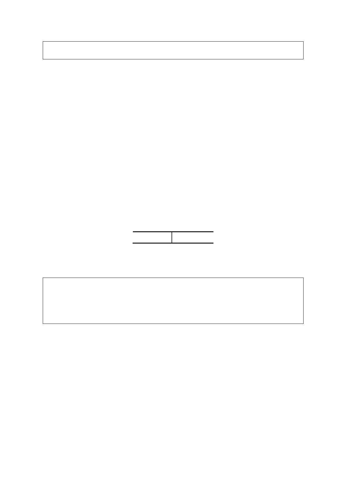Page #207 background image