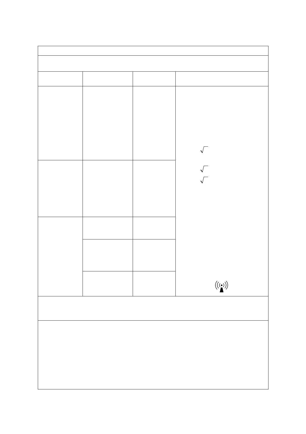 Page #214 background image