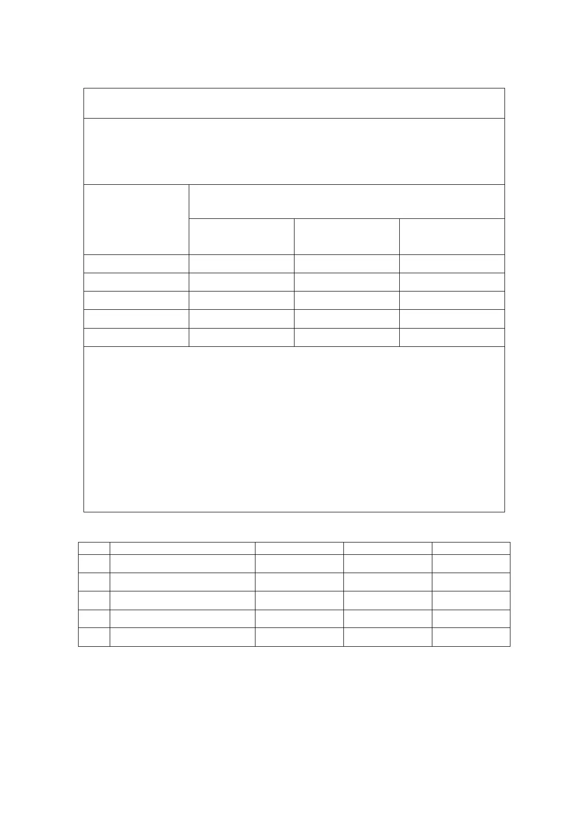Page #215 background image