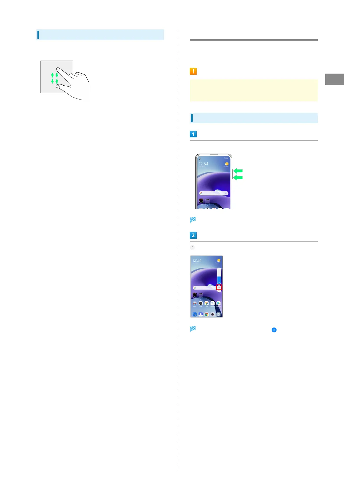 Page #25 background image