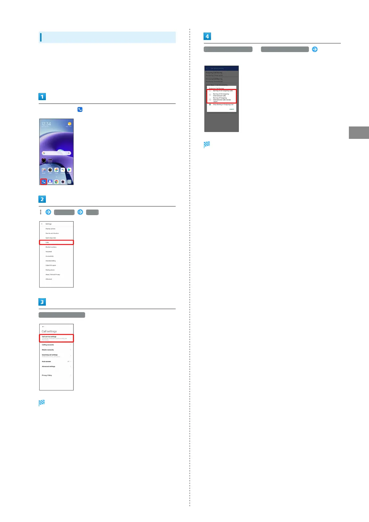 Page #43 background image