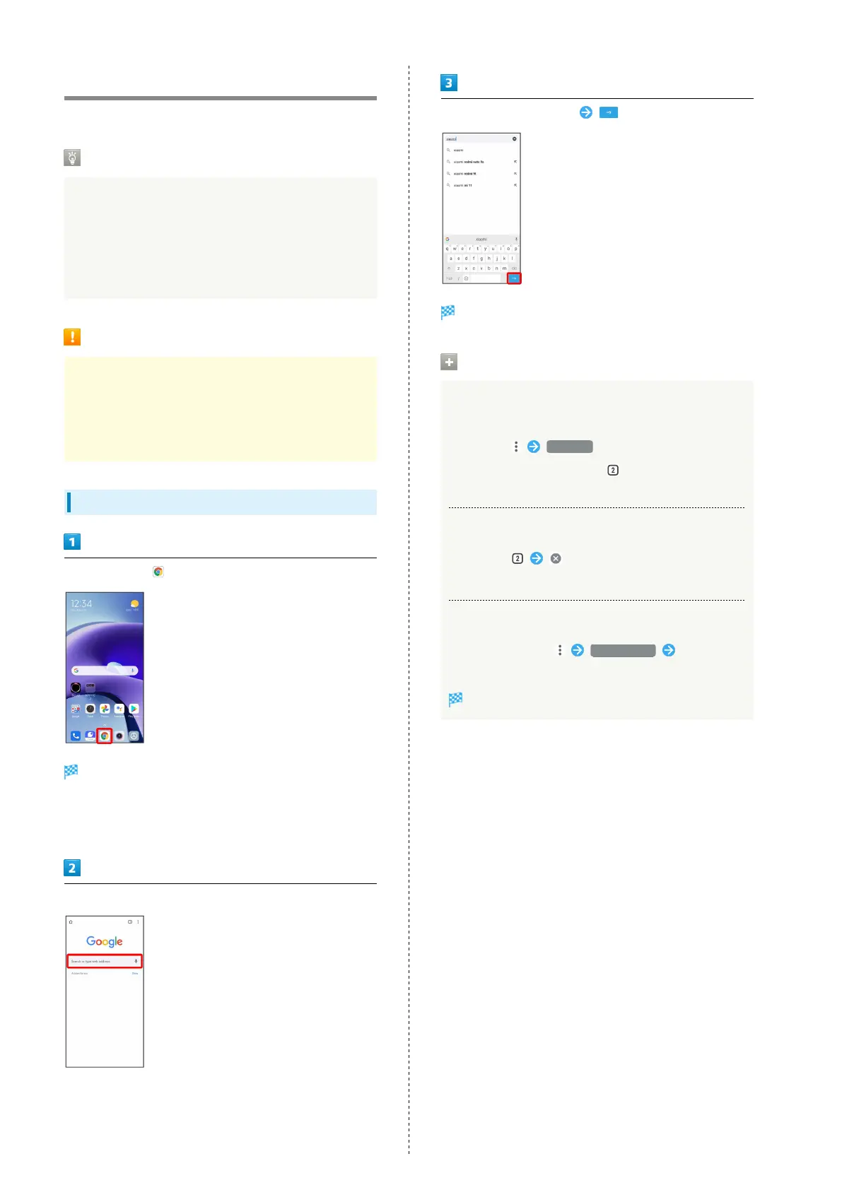 Page #52 background image