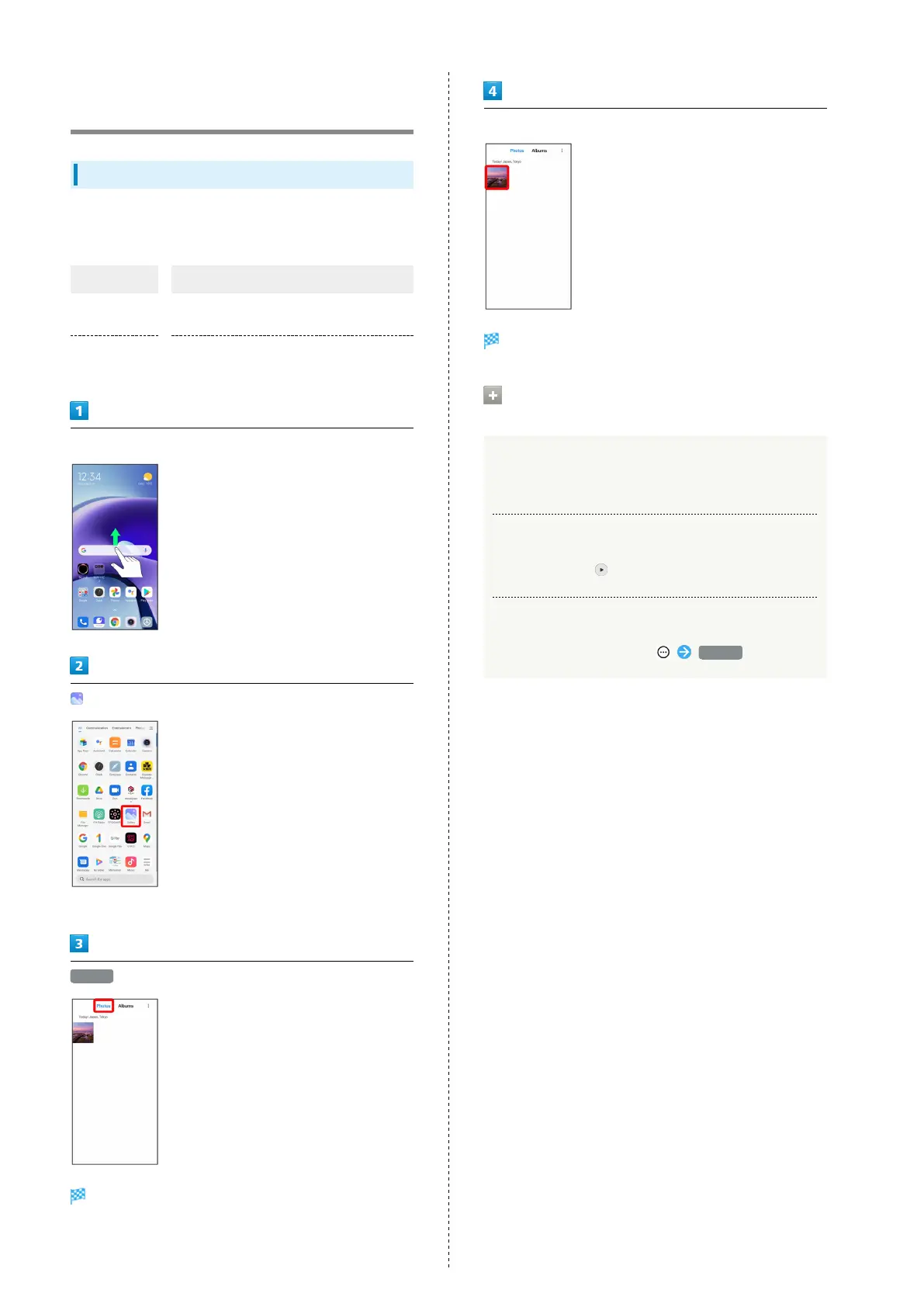 Page #58 background image