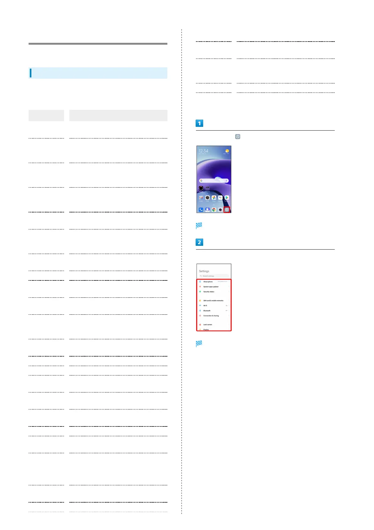 Page #70 background image
